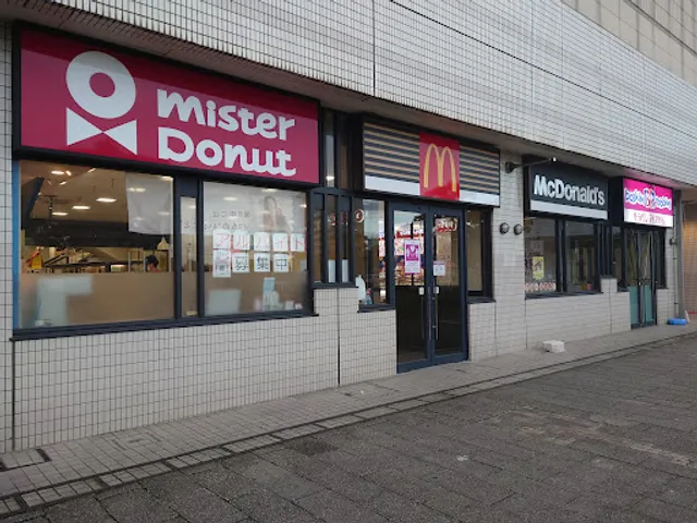 Mister Donut Aeon Omihachiman