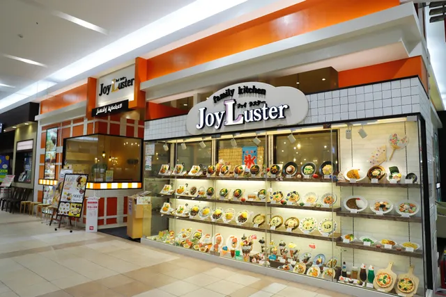Joy Luster 出雲店