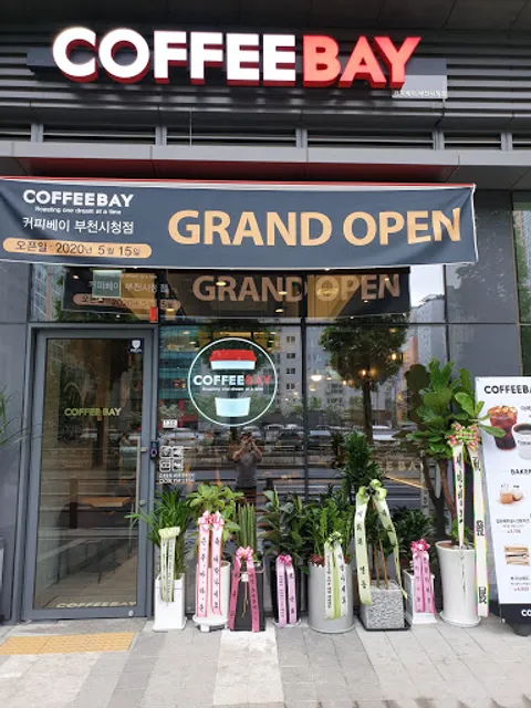 커피베이 부천시청점