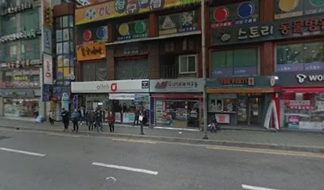 오니기리와이규동 사직운동장점