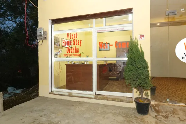 Virat Home Stay