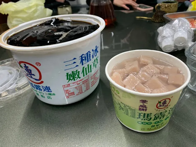 瑪露連湖口天真門市