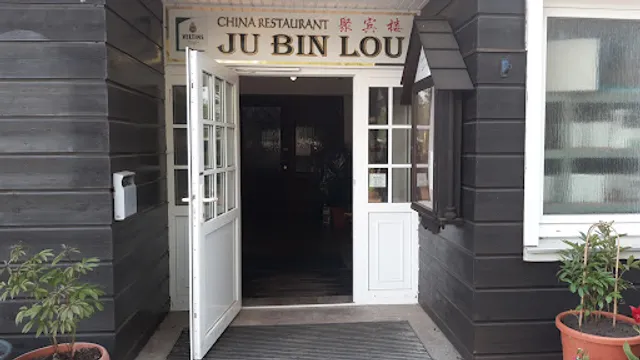 Ju Bin Lou restaurant