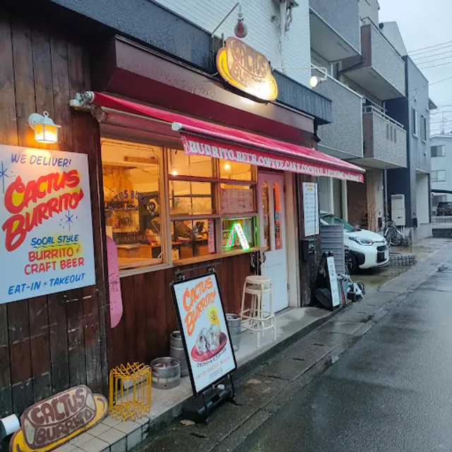 Cactus Burrito