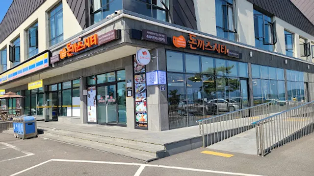 생생돈까스CAFE죽림점