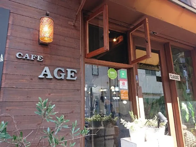 アンチエイジングカフェ age