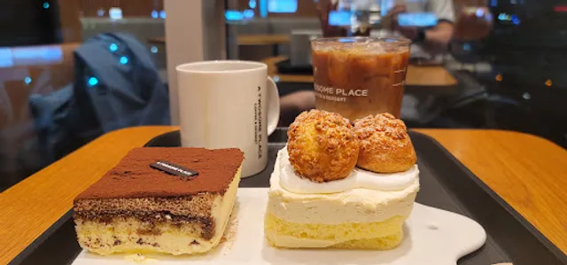 투썸플레이스 부천역남부점