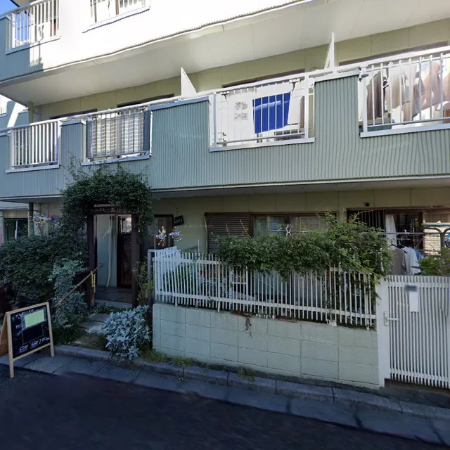 コミュニティ・カフェ おひさま