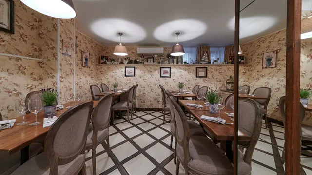 Ресторан Le Petit Paris Москва