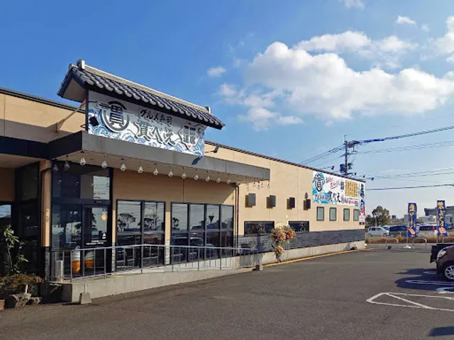 グルメ寿司 貫べえ フレスポ花ヶ島店（SUSHI KANBE）