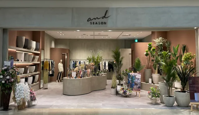 and SEASON-アンドシーズン-