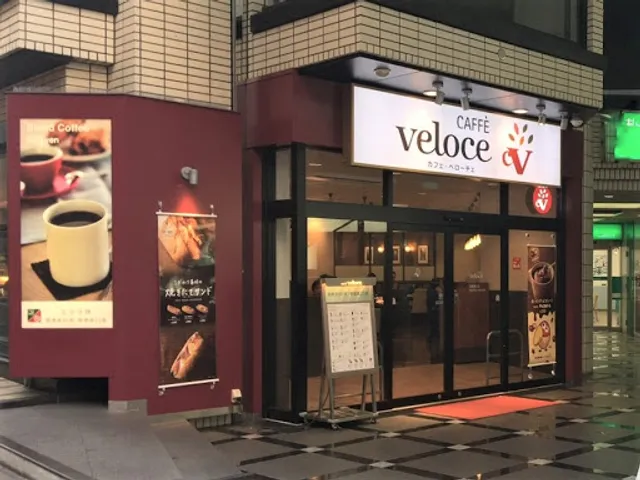 CAFFÈ veloce Kashiwa Station East Exit