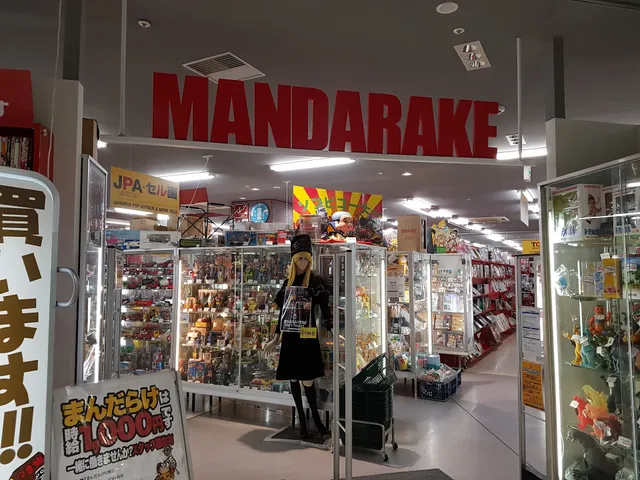 Mandarake