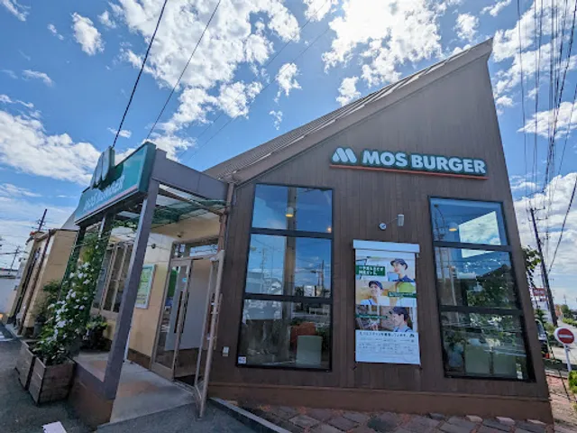 Mos Burger Mikawa Takahama