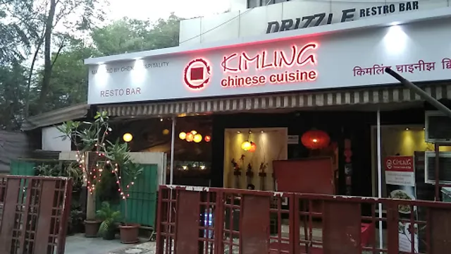 Kimling Chinese Cuisine