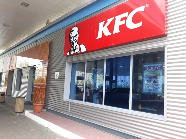 KFC
