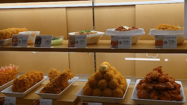 Katsuya Machida Tsurukawa