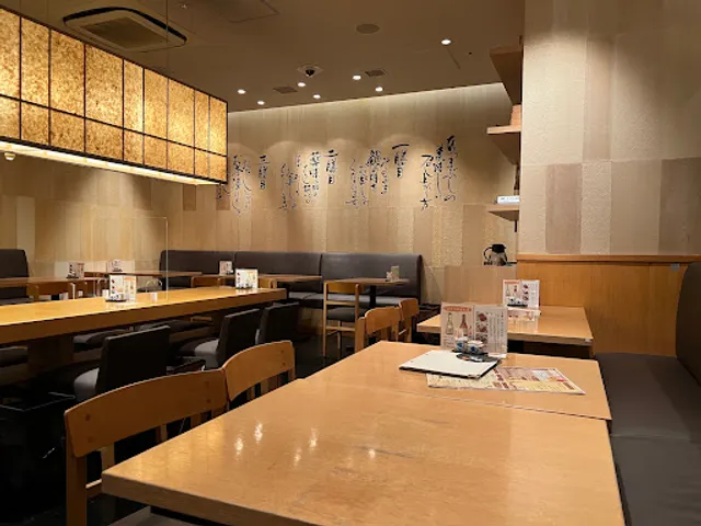 Hitsumabushi Bincho Tokyo Solamachi