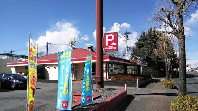 ガスト 前橋東店