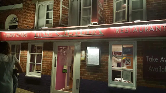 Lal Quilla Indian Restaurant