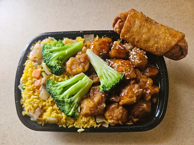 Great Wall Chinese Restaurant