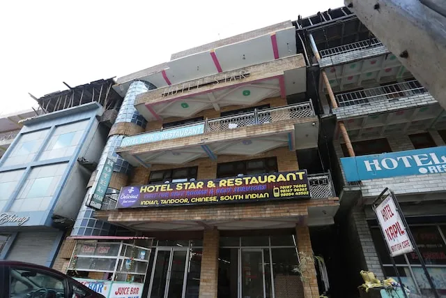 OYO Hotel Star