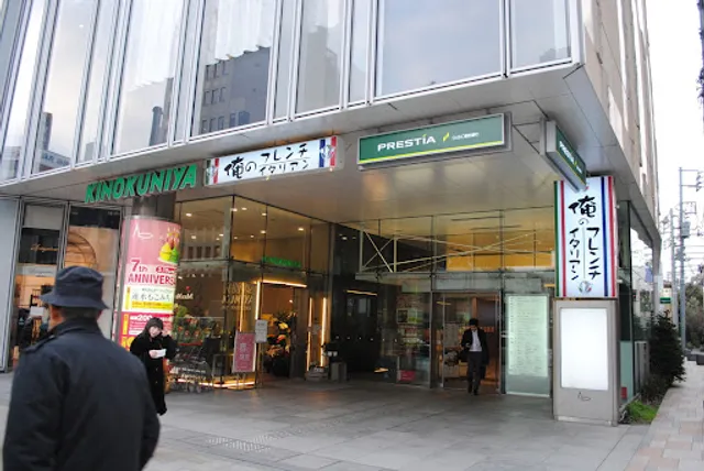 Oreno French&Italian AOYAMA