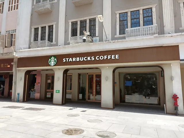 Starbucks Coffee
