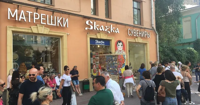 Skazka. Russian souvenirs