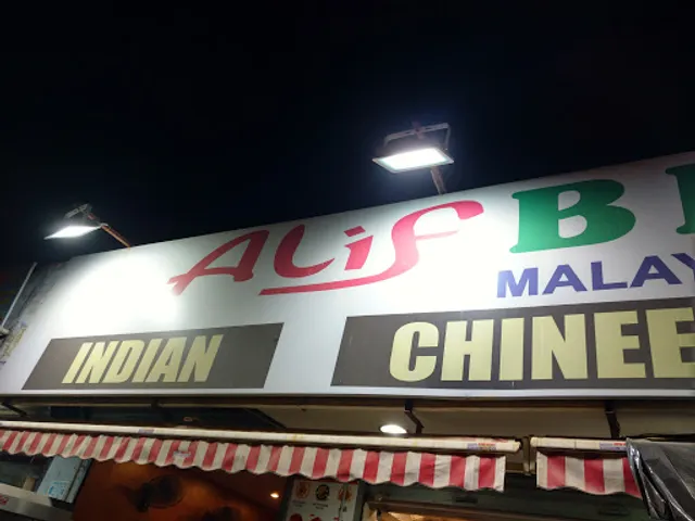 Alif Biriyani Malaysian Variety Parotta