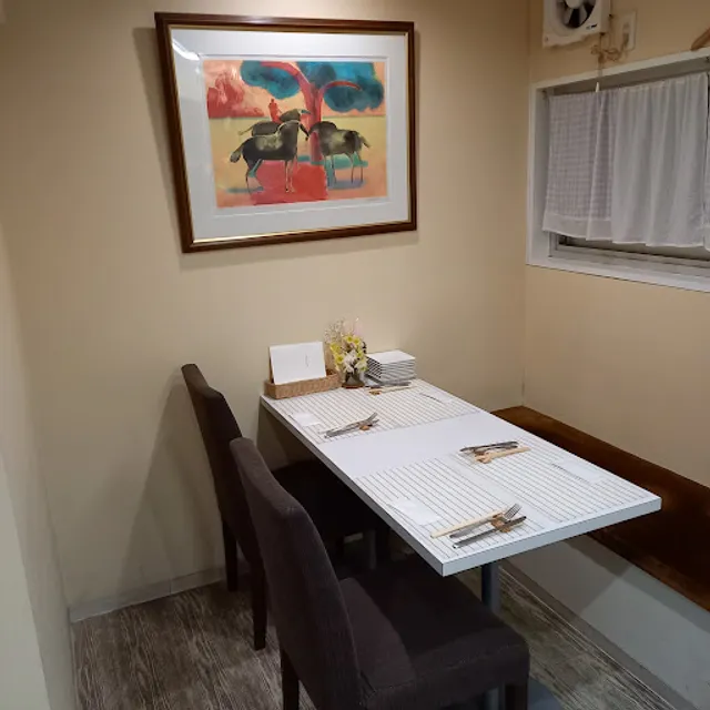 Mon cuisine モン キュイジーヌ