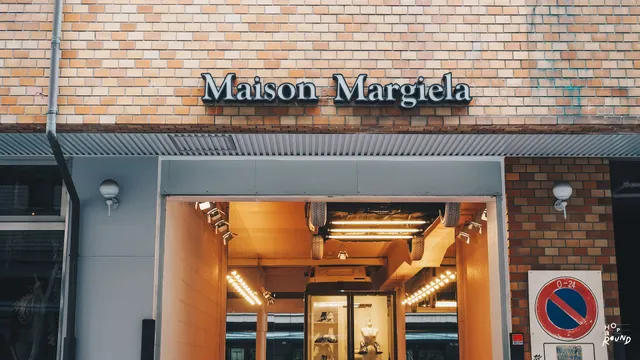 Maison Margiela Hiroshima
