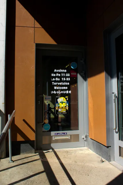 Restaurant Mashiro - Jätkäsaari