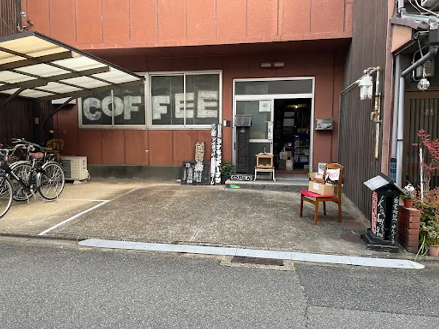Kochu Coffee