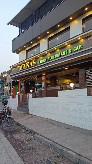 Manas Family Restaurant and Bar
