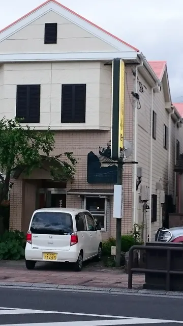 Business Hotel Komachi