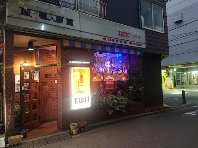 COFFEE SHOP FUJI