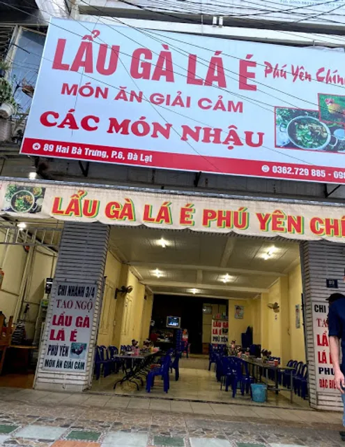 Lẩu Gà Lá É Tao Ngộ - 89 Hai Bà Trưng