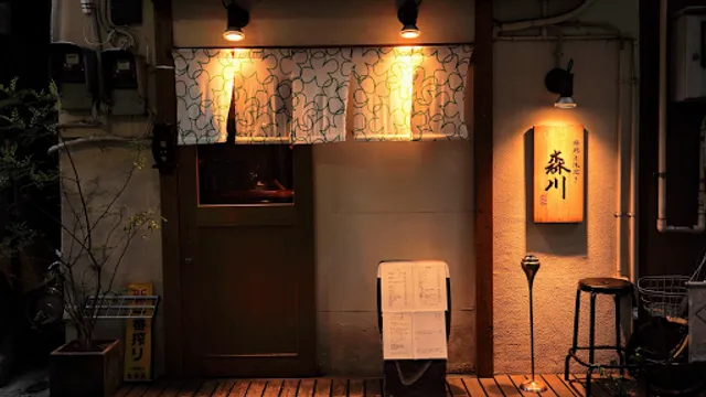 Hakata Agedori&Mizutaki Morikawa