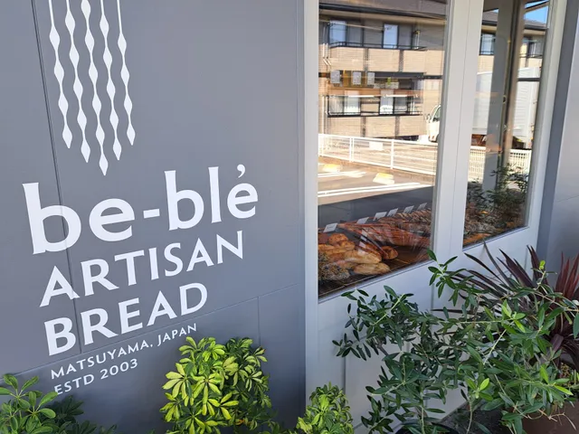 beblé Artisan Bread