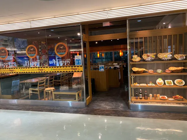 ネパール&インディアンレストラン ハッピー 浜松店