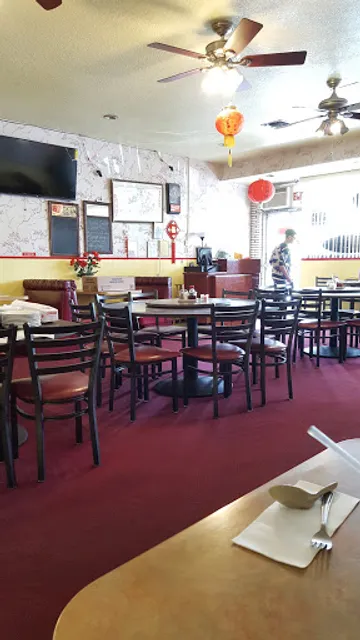 Wong's Canton Chinese Restaurant