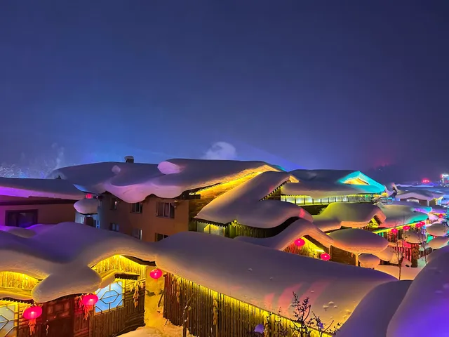 China Snow Town Scenic Spot-Svc Ctr