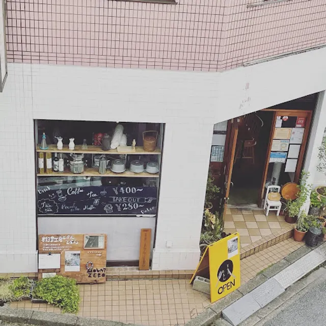 料理工房とらんとらん