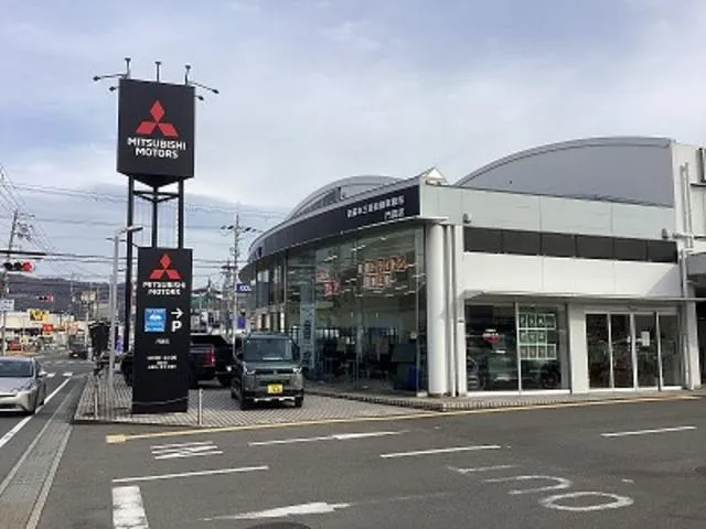 Nishinihon Mitsubishi Motors