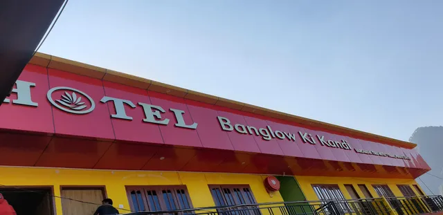 BANGLO KI KANDI VARCHASVA TDBD HOTEL AND RESTAURANT