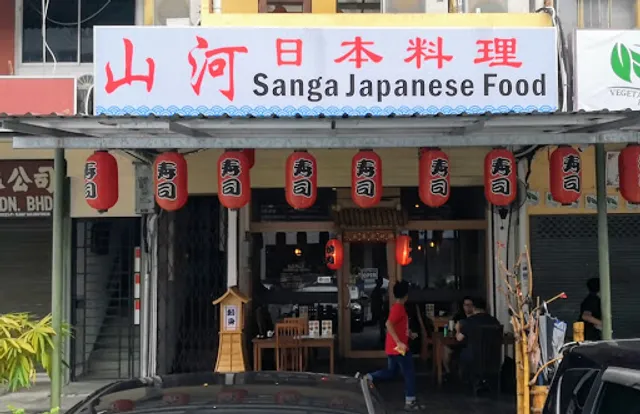 Sanga Japanese Food