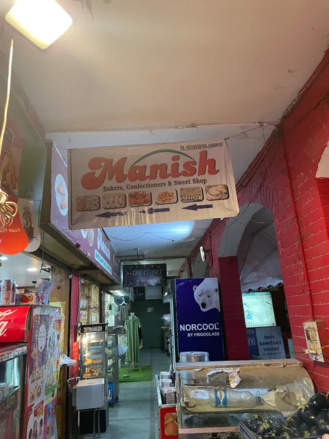 Manish bakers, confectioners,&sweets,shop