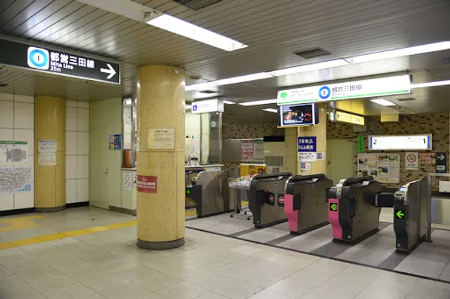 Shimura-Sakaue Station