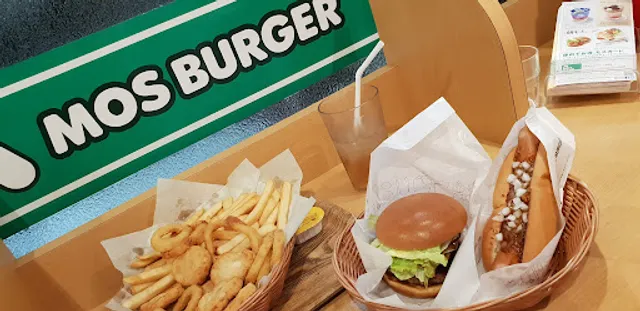 Mos Burger - Keihan Moriguchi